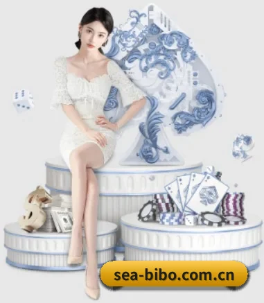 必博体育 APP 界面