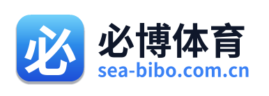 必博体育